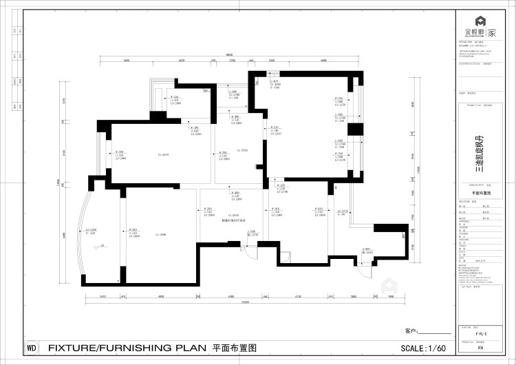 230平三迪凯旋枫丹现代风格-业主需求&原始结构图