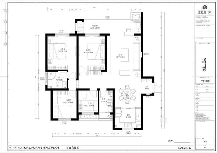 137平凤凰三居苑现代风格-平面设计图及设计说明