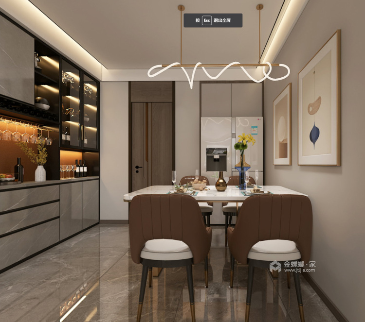 130平美的城现代风格-餐厅效果图及设计说明