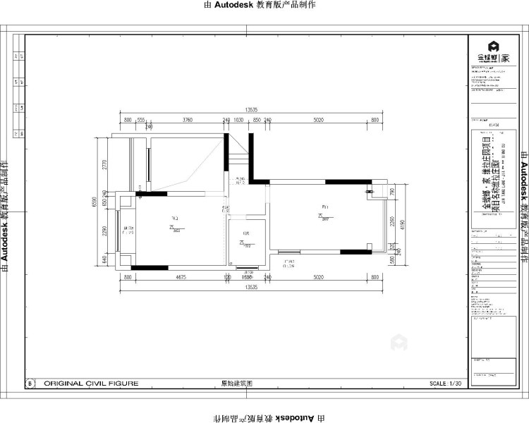 178平金科维拉庄园北欧风格-业主需求&原始结构图