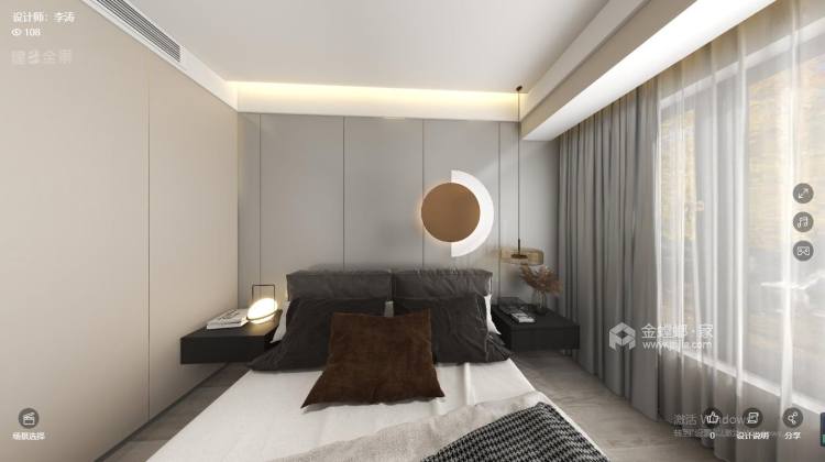 124平大渡河府现代风格-卧室效果图及设计说明
