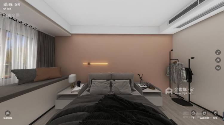 130平江屿城现代风格-卧室效果图及设计说明