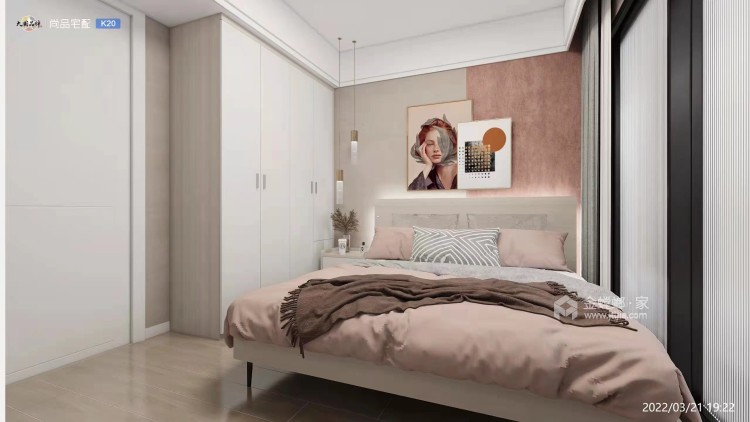 110平新城悦隽现代风格-卧室效果图及设计说明