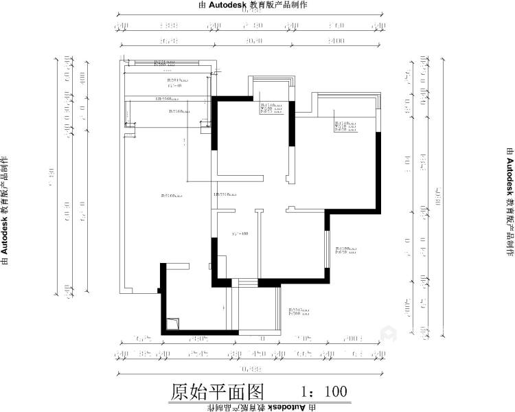 85平万达星光宸樾现代风格-业主需求