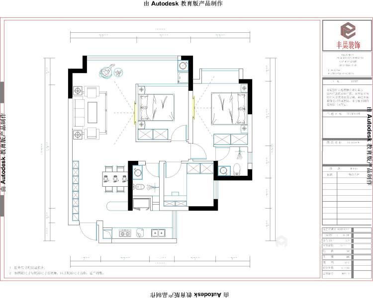 91平中心城一期新中式风格-三室2厅2卫-平面设计图及设计说明