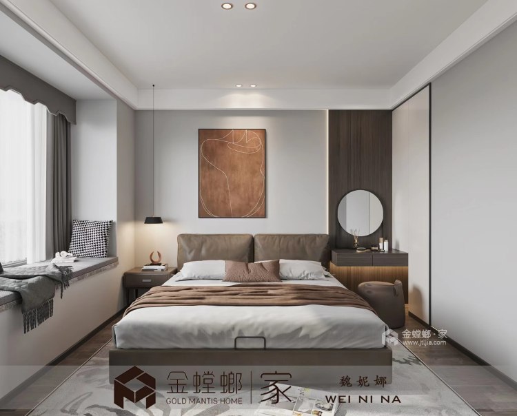 122平房投领尚现代风格-现代风三室，清新优雅-卧室效果图及设计说明