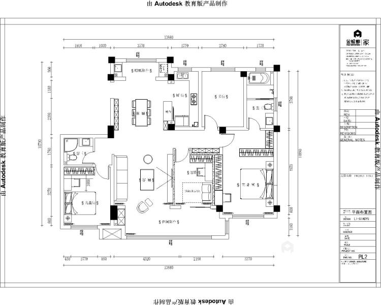 142平南湖白鹭园壹号现代风格-平面设计图及设计说明