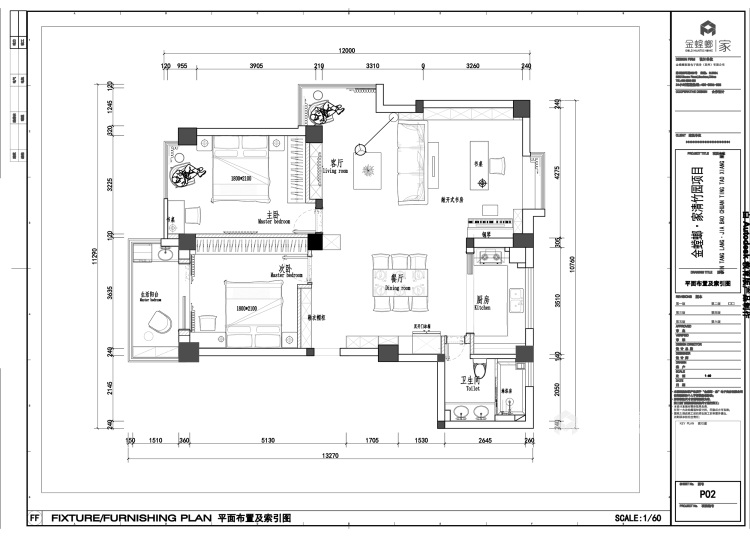 130平清竹园现代风格-留白的空间情绪-平面设计图及设计说明