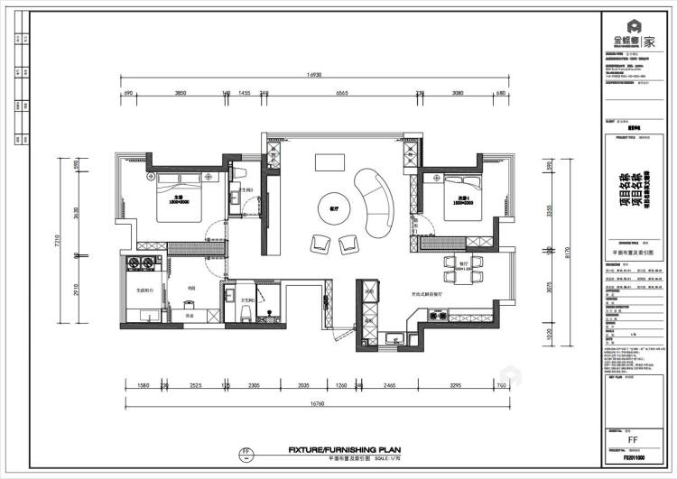 138平城投广场现代风格-平面设计图及设计说明