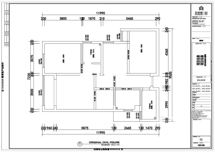 226平江滨广场法式风格-业主需求&原始结构图