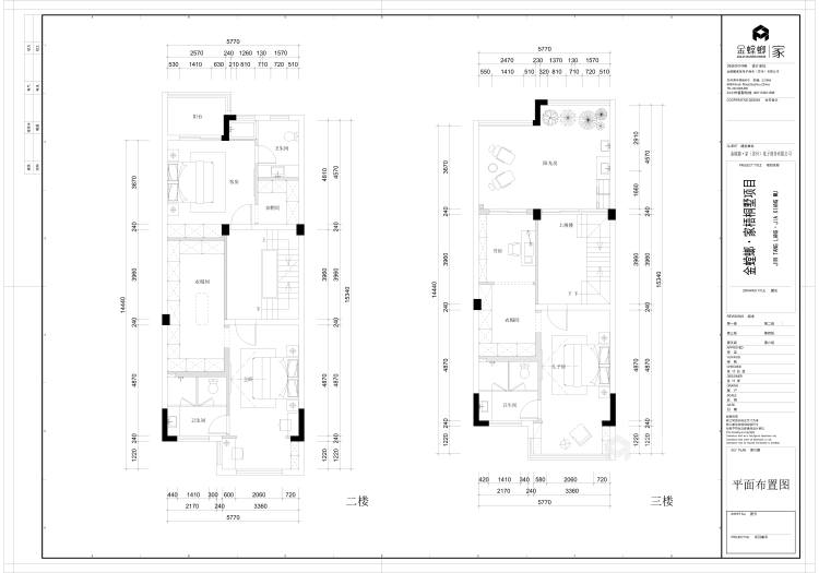 320平梧桐墅现代风格-平面设计图及设计说明