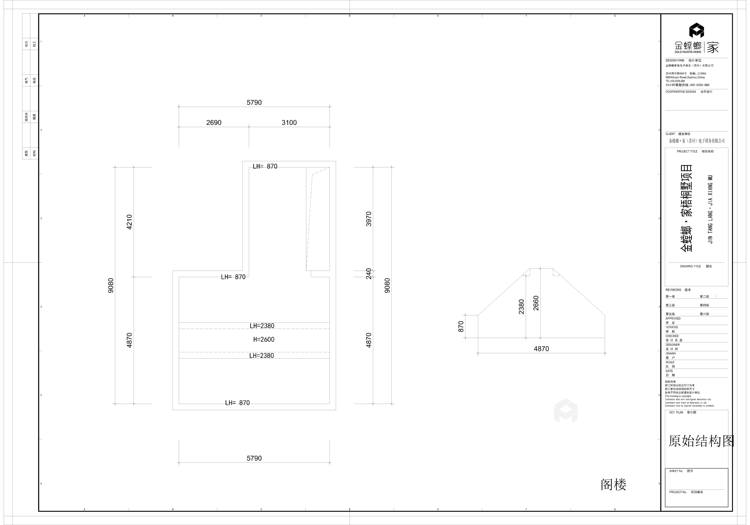 320平梧桐墅现代风格-业主需求&原始结构图