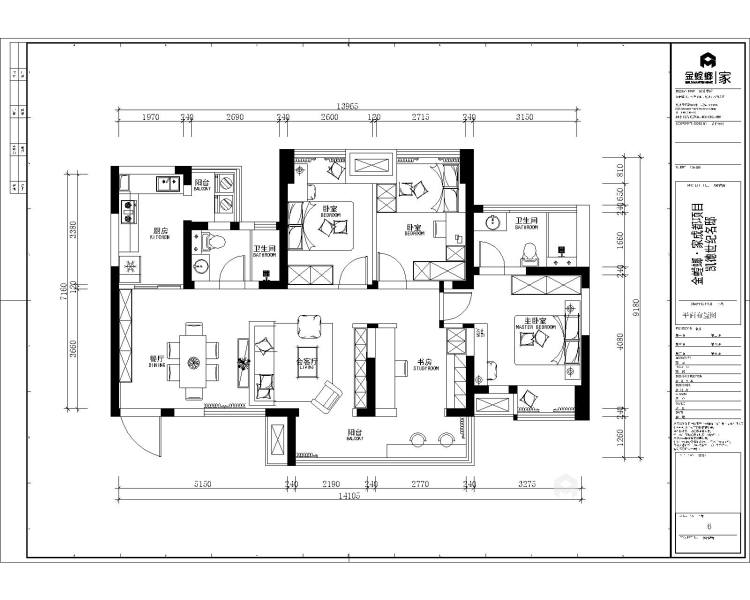 116平凯德名邸东庭现代风格-四室紧凑家的松弛生活-平面布置图