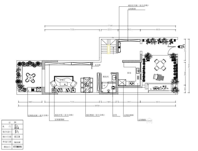 332平海河上院轻奢风格-平面设计图及设计说明