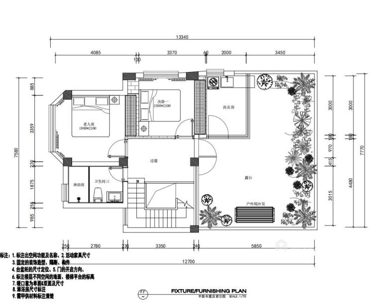 460平上河城新中式风格-别墅，大隐于世的东方美学-平面布置图