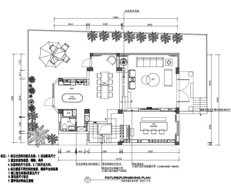 460平上河城新中式风格-别墅，大隐于世的东方美学-平面设计图及设计说明