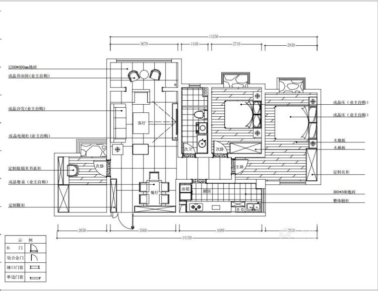 105平高枧家园轻奢风格-平面设计图及设计说明