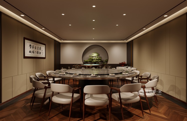 280平中铁信托大厦现代风格-餐厅效果图及设计说明