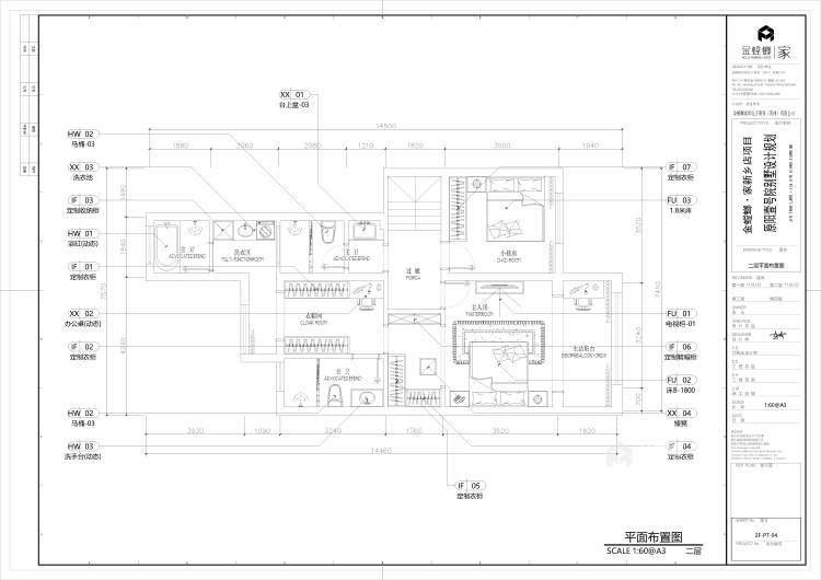 300平原阳壹号院现代风格-平面设计图及设计说明