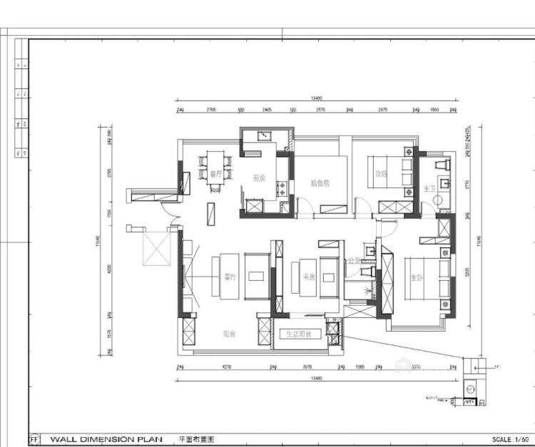 140平中心城新中式风格-带您舒适，给您一个温馨的家-业主需求&原始结构图