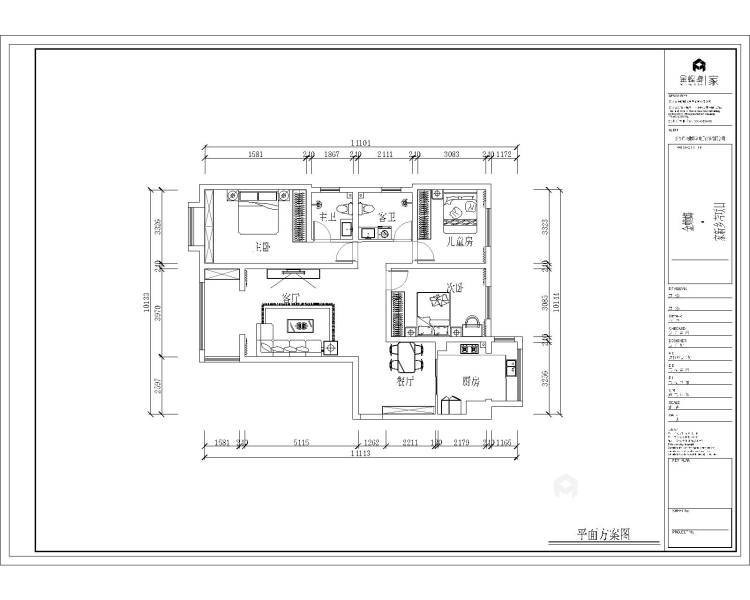 140平心连心花园现代风格-平面设计图及设计说明