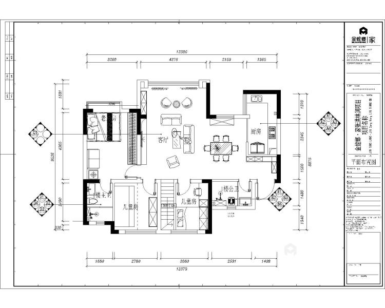 153平湖湾一号现代风格-3代同堂，温馨的实用主义-平面设计图及设计说明