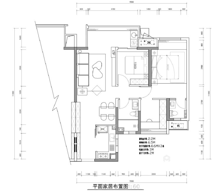 102平华润凯旋门现代简约风格-平面设计图及设计说明