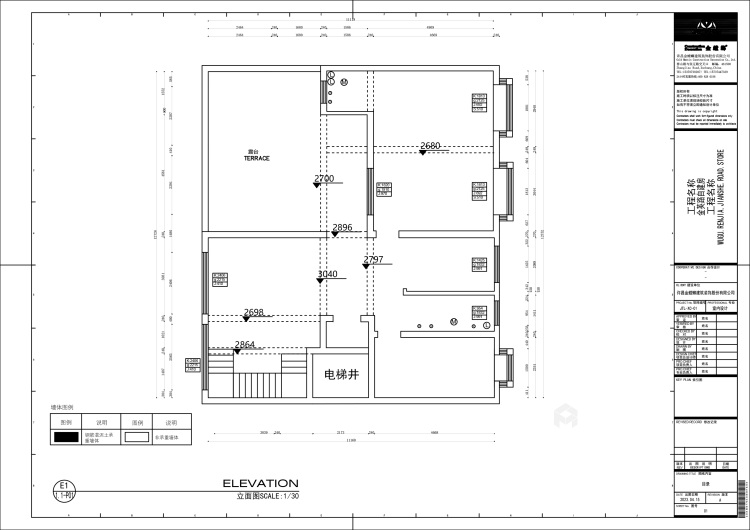 220平方5室自建房现代效果-业主需求&原始结构图