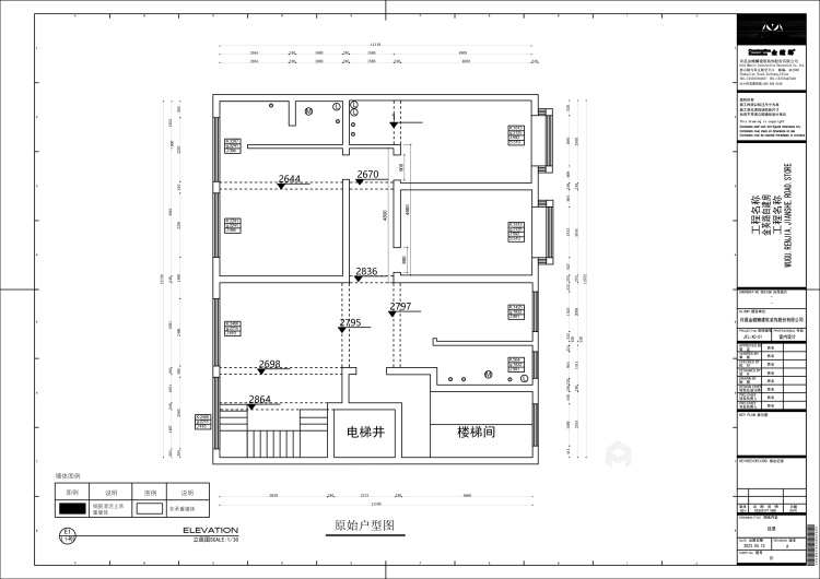 220平方5室自建房现代效果-业主需求&原始结构图