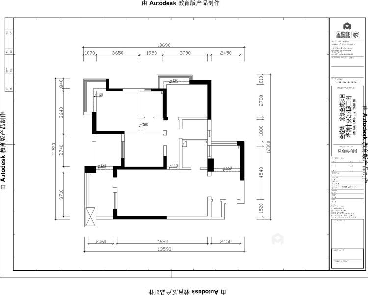 128平华润中央公园现代风格-业主需求&原始结构图