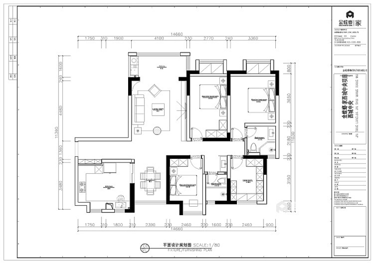 149平西城中央现代风格-平面设计图及设计说明