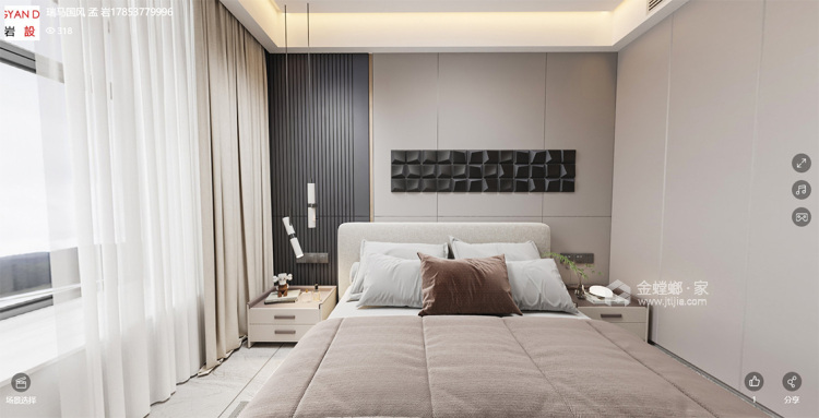 126平瑞马国风现代简约-卧室效果图及设计说明