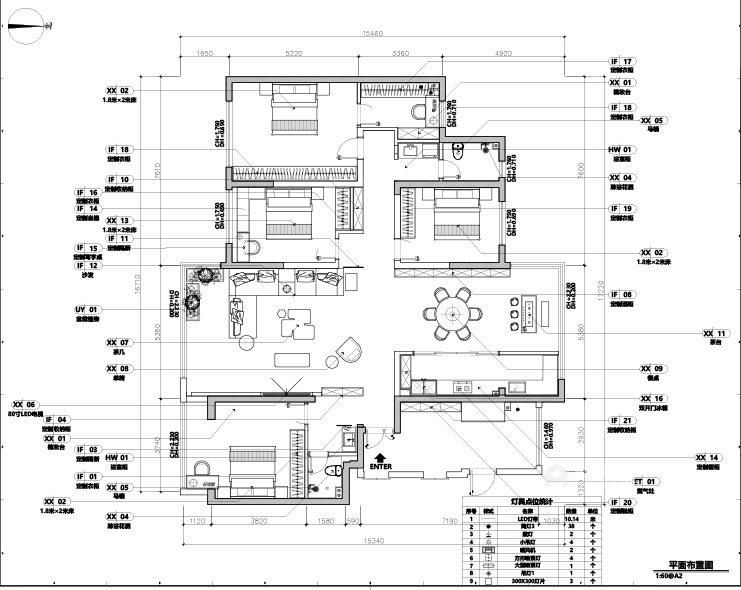 214平山水合院新中式-平面设计图及设计说明