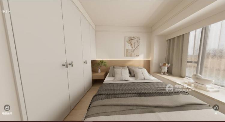 120平国际名都现代风格-卧室效果图及设计说明