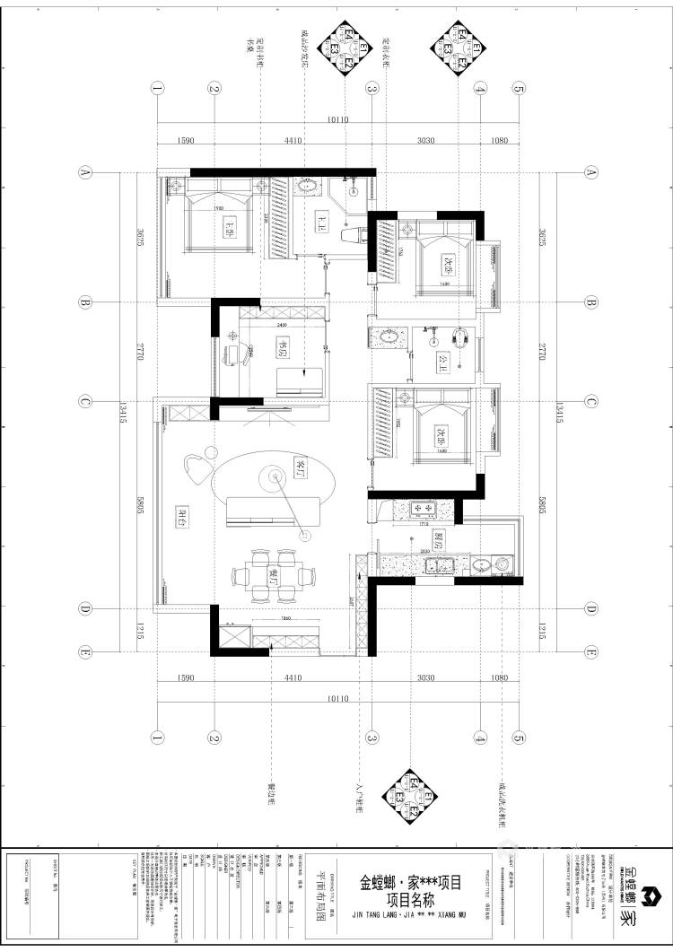 114平乐山美的珺御府现代简约-平面设计图及设计说明