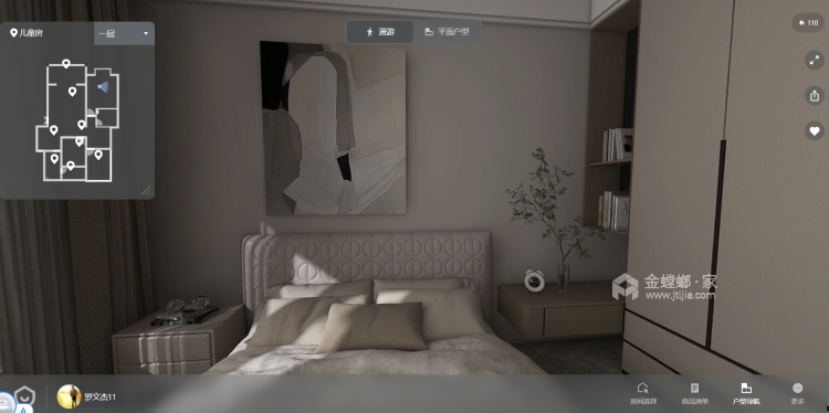148平滨湖国际现代风格-卧室效果图及设计说明
