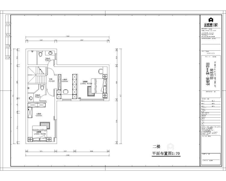 290平峨眉小院别墅新中式-平面设计图及设计说明