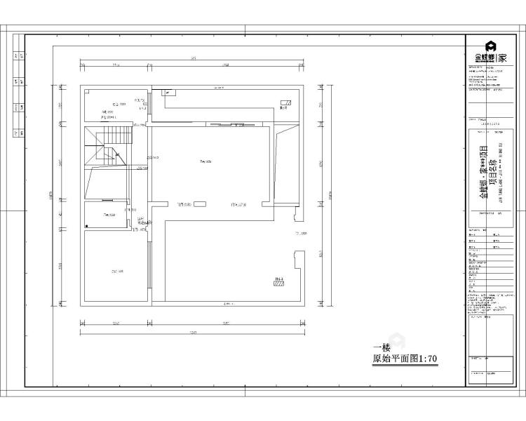 290平峨眉小院别墅新中式-业主需求&原始结构图