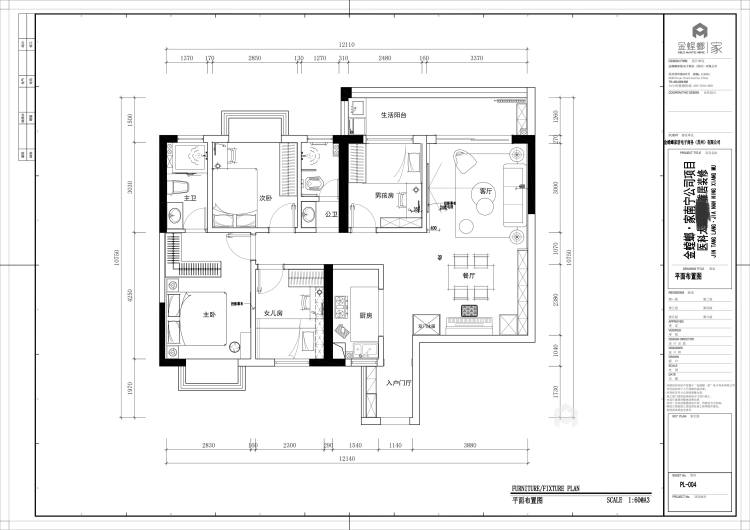 120m²医科大危旧房现代中式风-平面设计图及设计说明