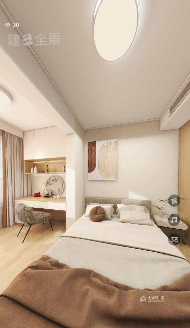 江山美墅152平现代雅居方案-卧室效果图及设计说明