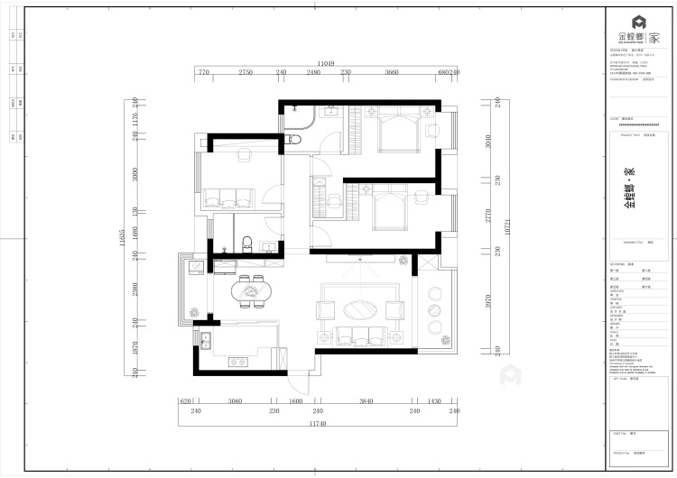 138中建铂公馆法式-平面设计图及设计说明
