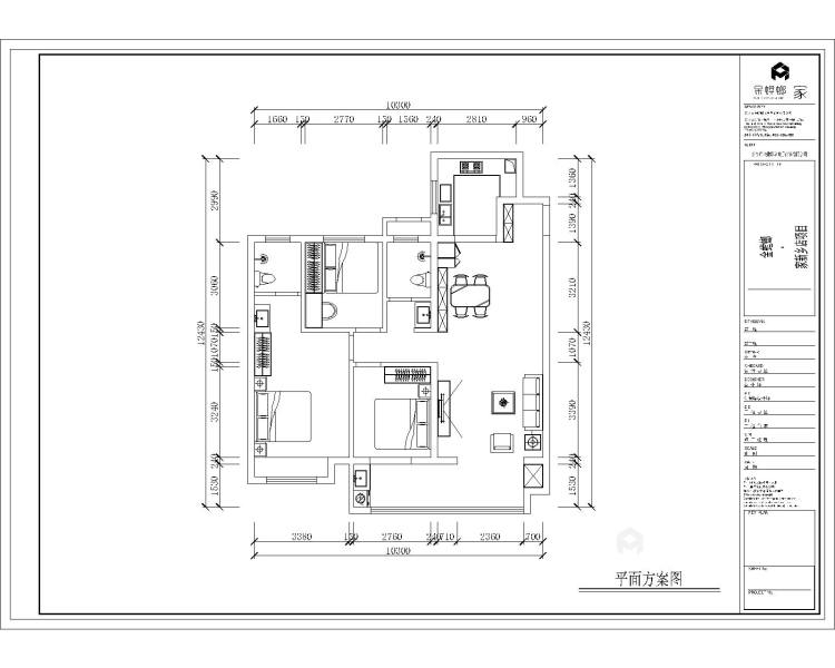 133平翰林院现代简约风格-平面设计图及设计说明
