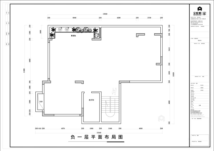 510平滨湖桃园贰期诧寂风-平面设计图及设计说明
