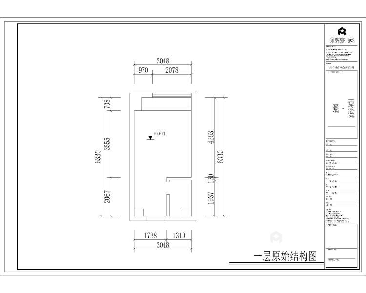 33平海棠公馆现代简约风-业主需求&原始结构图