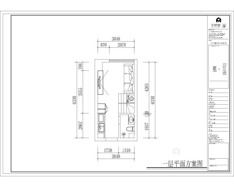 33平海棠公馆现代简约风-平面设计图及设计说明