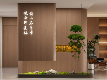 恒大天宸282㎡新中式风