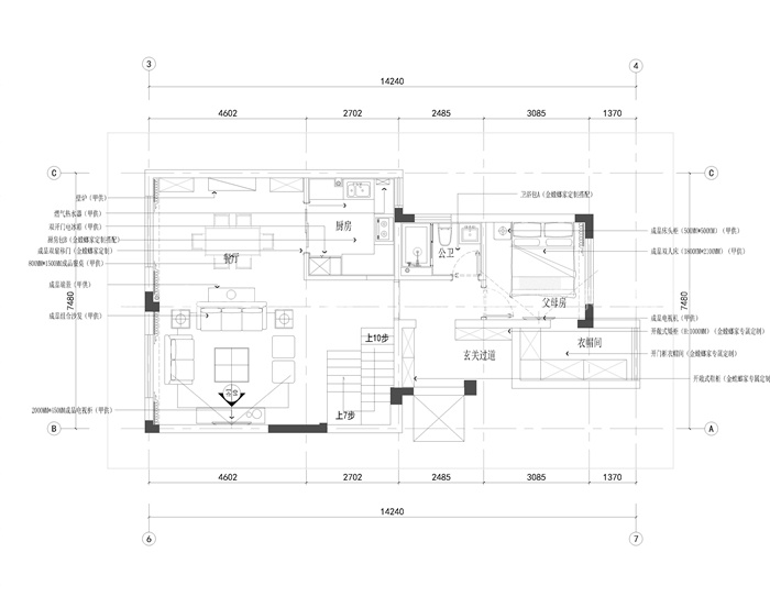家有双胞胎该怎么装，来看正确示范-一层平面布置图