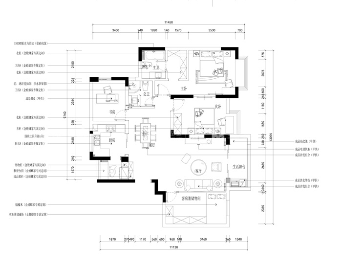 我的145㎡美式二套房，当然要装成我最爱的样子-平面布置图