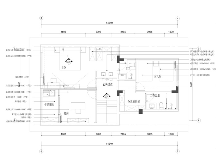 家有双胞胎该怎么装，来看正确示范-二层平面布置图
