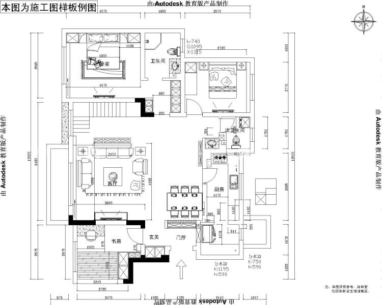 蓝色与金属质感的奇异碰撞,143平华丽美式风格-平面布置图